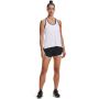 Dámské Tílko Knockout Tank White - Under Armour